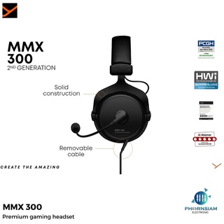 Beyerdynamic mmx300 หูฟังแบบครอบหู (Over-Ear) แบบมีสาย Closed Back Type การตอบสนองความถี่ : 5 - 35,000 เฮิรตซ์