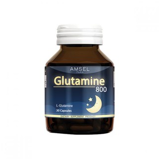 Amsel Glutamine แอมเซล กลูตามีน 800 นอนหลับ คลายเครียด ปรับสมดุลการนอน