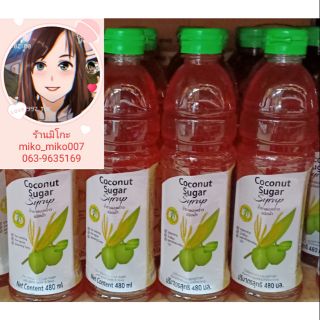 น้ำตาลมะพร้าว ชนิดเข้มข้น ขนาด 480 ml