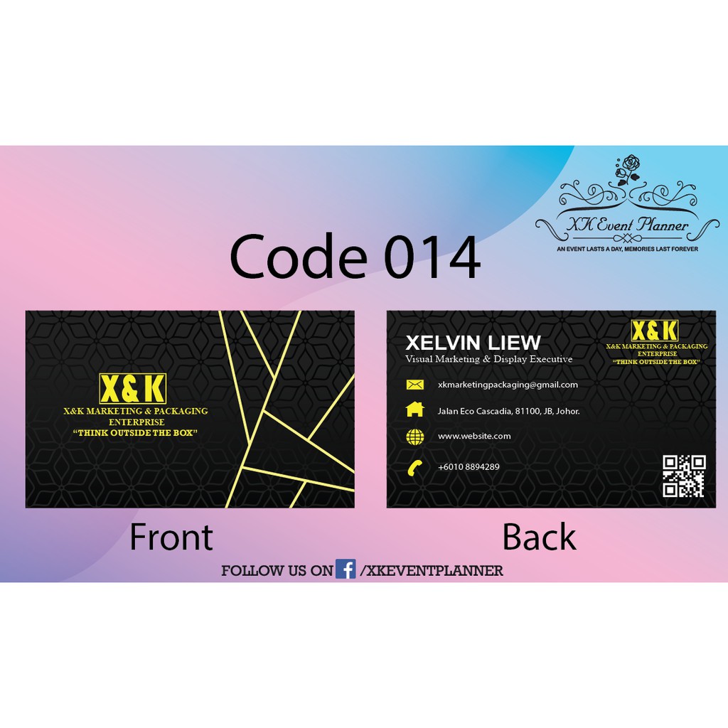 C014 ออกแบบบัตรชื่อ*