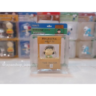 🏮พร้อมส่ง🏮UDF Snoopy Peanuts Series 12 Lucy สนูปปี้ Snoopy Medicom Toy