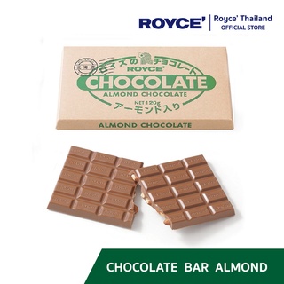 ROYCE Chocolate Bar Almond ช็อกโกแลต บาร์ อัลมอลด์