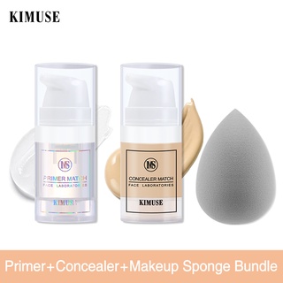 Kimuse Primer + คอนซีลเลอร์ + ฟองน้ําแต่งหน้า (3 ชิ้น)