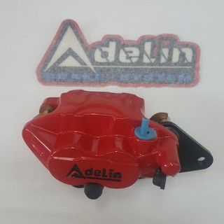 ปั้มดิสล่าง(Adelin) ADL-25ขา WAVE-110i WAVE125i ปลาวาฬ สีแดง