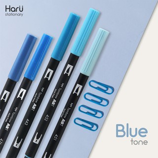 ปากกาพู่กัน TOMBOW Dual Brush Pe- Blue Tone (รหัส 373- 620)