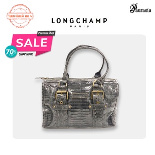 [ Longchamp ] กระเป๋าของผู้หญิง รุ่นLC-774-1229-112 HANDBAG GREY *Paurasia ปอเรเซีย