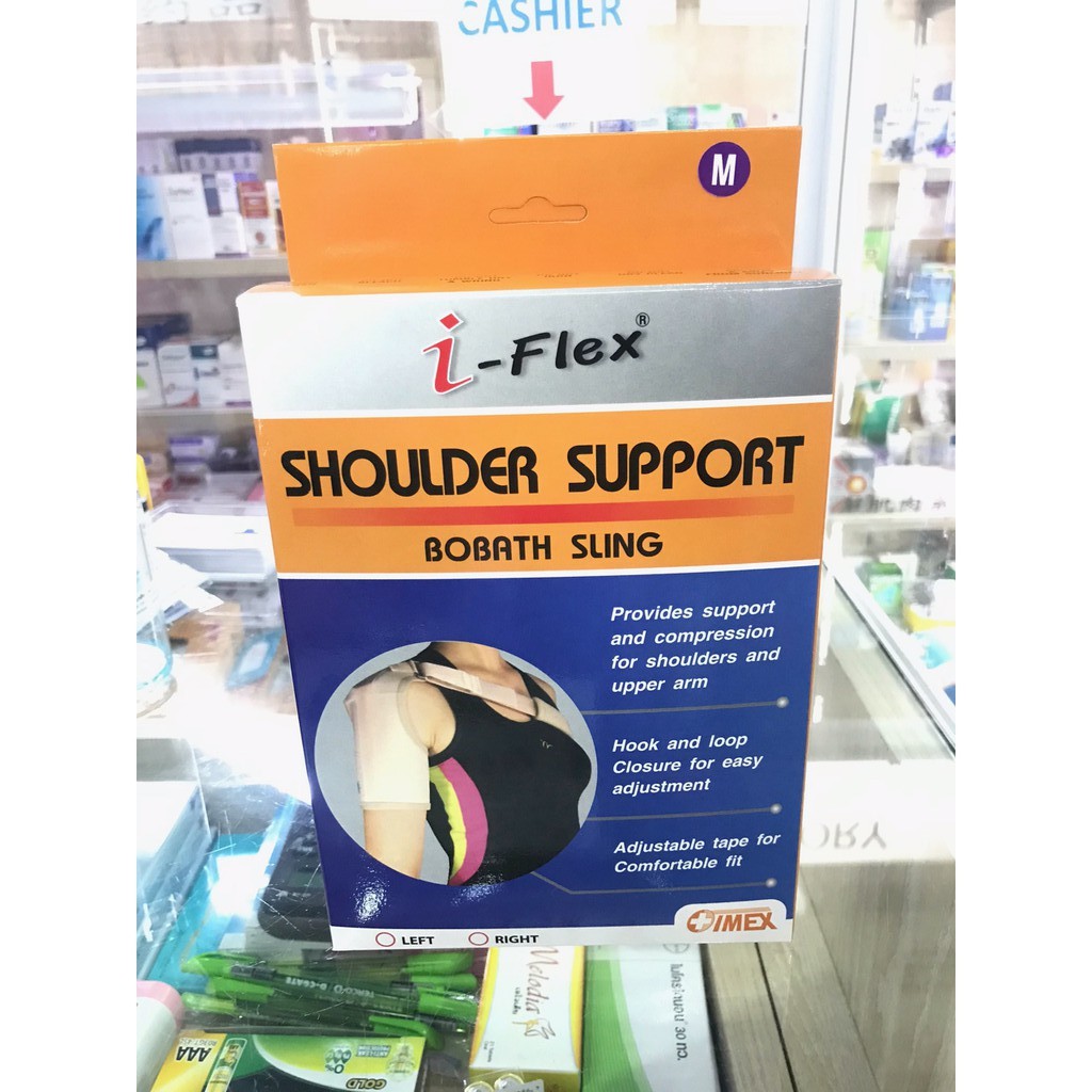 I-Flex Shoulder Support Bobath Sling สีเนื้อ