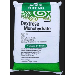 น้ำตาลเด็กโตส  (DEXTROSE MONOHYDRATE) ถุงพิมพ์ 25 กิโลกรัม / กระสอบ