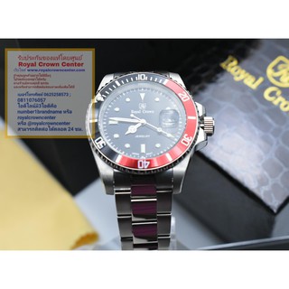 Royal Crown Submariner Coke นาฬิกาผู้ชาย มาพร้อมสายแสตนเลส ขนาดหน้าปัดรวมเม็ดมะยม 44 mm. ประกัน 1 ปี แท้100% กันน้ำ