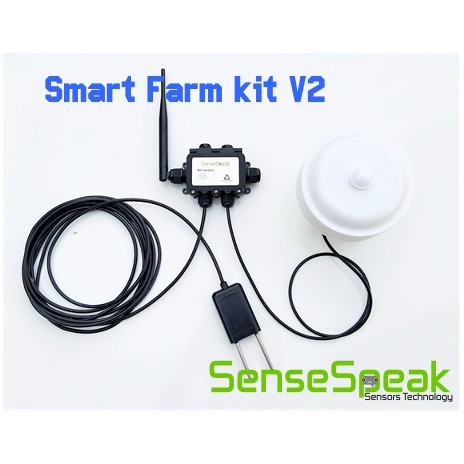 Smart Farm kit V2 รหัสสินค้า SFV-2