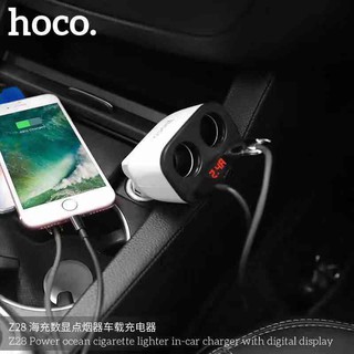 Hoco Z28 ที่ชาร์จในรถ 3.1A ที่ชาร์จเสียบที่จุดบุหรี่ Power Ocean In-Car Charger With Digital Display Dual USB