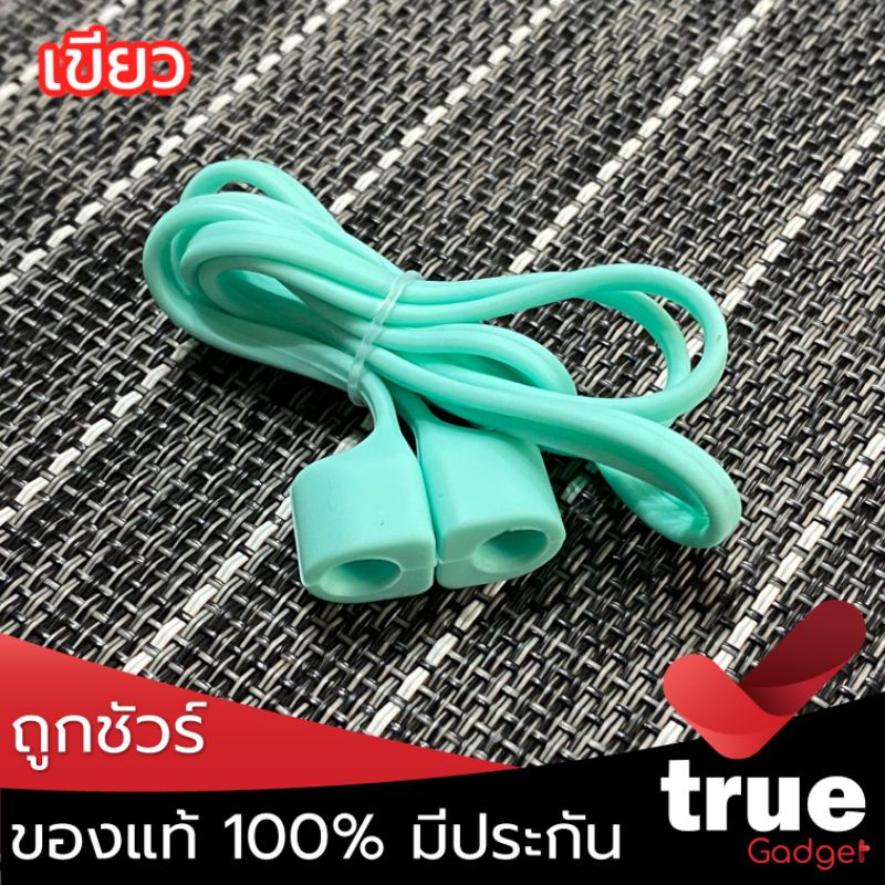 < ถูกชัวร์‼️ > สายคล้องหูฟังแม่เหล็กกันตก สำหรับหูฟัง True Wireless โดยเฉพาะ ใช้ได้กับหลายรุ่น ราคา ถูกที่สุด ดีลบีเคเค แกลเลอรีภาพที่ 7