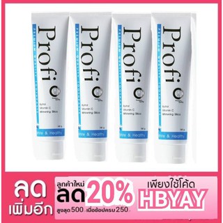 Profi Toothpaste 160g. [ยาสีฟันโพรฟี่ 160กรัม 4 หลอด ราคา 720.-