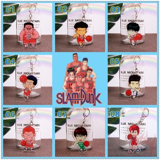 Slam Dunk พวงกุญแจจี้อะคริลิคสองด้าน 1 ชิ้น