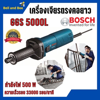 เครื่องเจียร์พิมพ์คอยาว 500 วัตต์ GGS 5000L ปากจับ 8 มม. 33000 รอบ / นาที 💥🌈