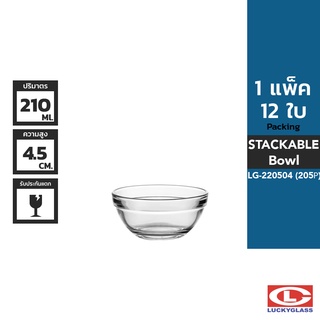 LUCKY ชามแก้ว รุ่น Stackable Bowl LG-220504 ขนาด 4 นิ้ว 12 ใบ