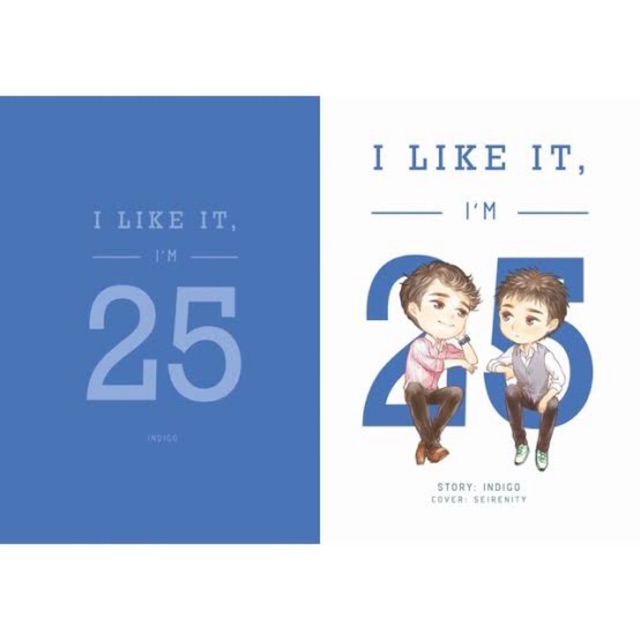 เรื่องสั้น I like it I 25