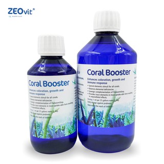 Coral Booster อาหารปะการังเข้มข้น เร่งสี เร่งการเจริญเติบโต พร้อมเสริมภูมิ ช่วยให้ปะการังแข็งแรงในระยะยาว 250ml