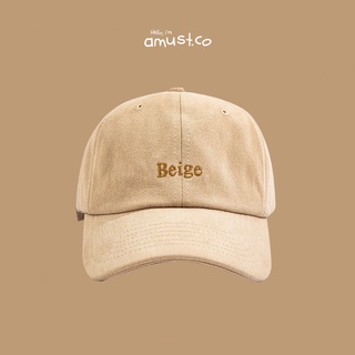 amust.co | หมวก Cap Beige พร้อมส่ง