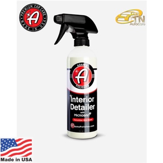 Adams Microban Interior Detailer (16 oz/473 ml) ผลิตภัณฑ์สเปรย์ป้องกันและขจัดคราบสกปรก (สีขาว)