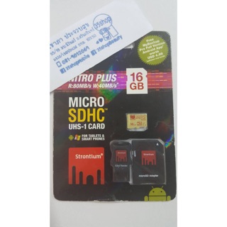 เมม microSDHC NITRO PLUS UHS1-U3 16GB class10 w/adapter ยี่ห้อ Strontium