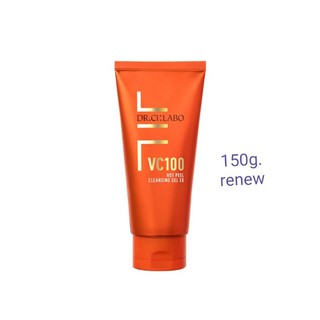 renew Dr. ci labo vc100 Hot Peel Cleansing gel (150g.)