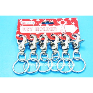 พวงกุญแจก้ามปู no:003 (6 ชิ้น),  Hook keychains no:003 (6 pieces)