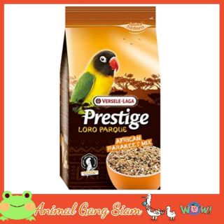 Prestige African Parakeet อาหารนกพารากีตแอฟริกัน ธัญพืชรวมสำหรับนกเลิฟเบิร์ด (1kg)