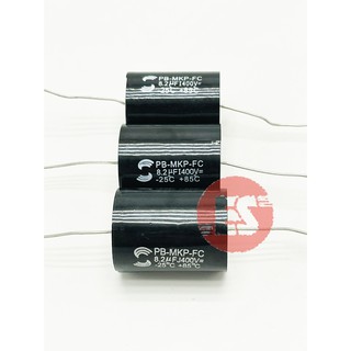 Capacitor 8.2 uF 400V.