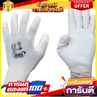 ถุงมือเคลือบ PU MICROTEX ECO-PU สีขาว อุปกรณ์นิรภัยส่วนบุคคล PU-COATED GLOVES MICROTEX ECO-PU WHITE