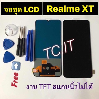 หน้าจอ + ทัสกรีน LCD Realme XT งาน TFT และ งาน แท้