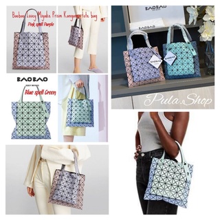 Issey Miyake Prism Kangaroo tote bag เบาเบากระเป๋าถือทรง
