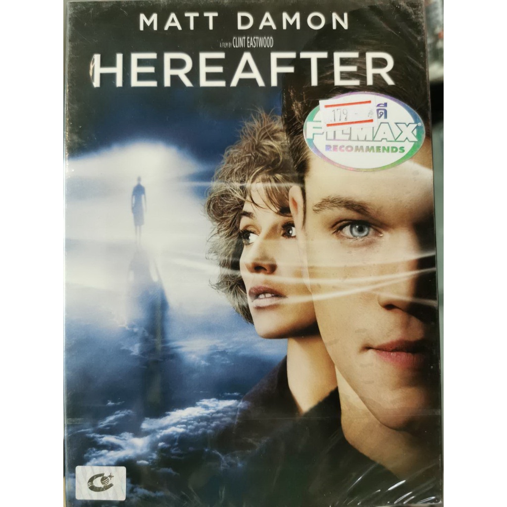 DVD : Hereafter (2010) เฮียร์อาฟเตอร์ ความตาย ความรัก ความผูกพัน " Matt Damon " A Film by Clint Eastwood