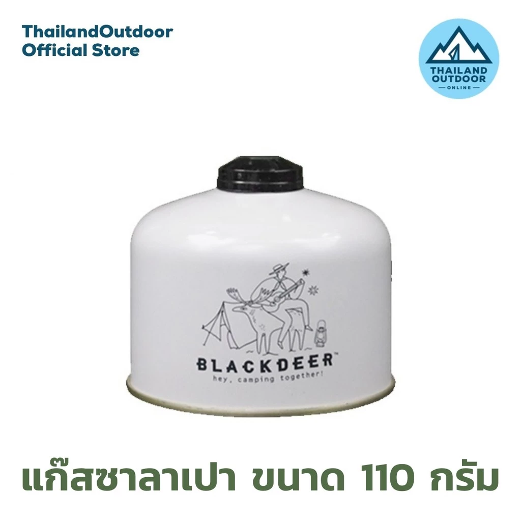Blackdeer Fire-maple แก๊สกระป๋อง ขนาด 110 กรัม คละสี