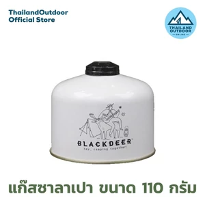 Blackdeer Fire-maple แก๊สกระป๋อง ขนาด 110 กรัม คละสี