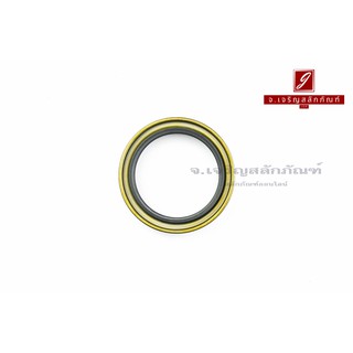 ซีลกันน้ำมัน DB2 75-100-20