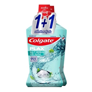 COLGATE คอลเกต พลักซ์ น้ำยาบ้วนปาก สูตรซอลท์เฮอร์เบิ้ล 750 มล. X 2 ขวด