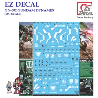 ดีคอลน้ำ [EZ DECAL] CSTM109 GN-002 GUNDAM DYNAMES [MG SCALE] Water Decal CSTM 109