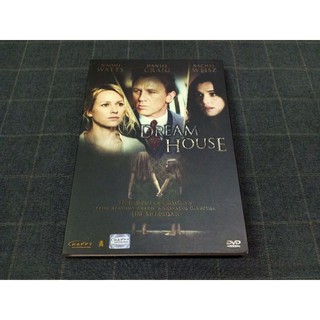 DVD ภาพยนตร์ระทึกขวัญสุดสะพรึง "Dream House / บ้านแอบตาย" (2011)