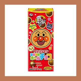 ช็อคโกแลตญี่ปุ่น อันปันแมน  Fujiya Anpanman CoroCoro Ball Chocolate 20g