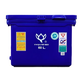 ตู้แช่ขาสูงบานพับหูจับ ขนาด 60 ลิตร สีน้ำเงิน Freezer, High leg, Hinge, Size 60 liters, Blue