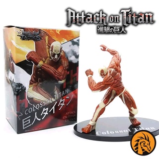 🔥พร้อมส่ง🔥โมเดล Attack on Titan ผ่าพิภพไททัน ไททันยักษ์ ขนาด 15 ซม. เกรดพรีเมี่ยม งานสวยมาก ตัวใหญ่ พร้อมกล่องด้วยครับ❤