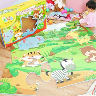 TADA 4D JIGSAW FLOOR MAT แผ่นรองคลาน แผ่นรองนั่ง โฟมปูพื้น ขนาด 5 ฟุต เสื่อรองคลาน play gim playmat(09TD00101A)