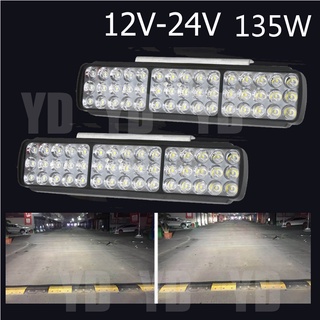 YD 11 นิ้ว ไฟโปรเจคเตอร์ 135W ไฟสปอตไลท์ led 12v ความสว่างสูง ไฟหน้ามอเตอร์ไซด์ สกูตเตอร์  รถจักรยานยนต์ไฟตัดหมอกทำงาน