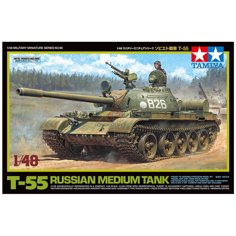 [Tamiya] 1/48 : Russian Medium Tank T-55 (TA 32598)