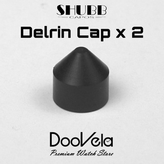 Replacement Delrin Cap อะไหล่สำหรับคาโป้ Shubb Capo 2 ชิ้น