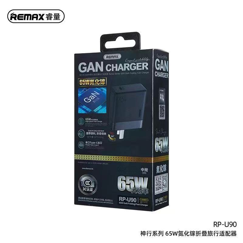 Remax RP-U90 Fast Charger 65W. หัวชาร์จ Port Type-C จ่ายไฟสูงสุด 65W ...