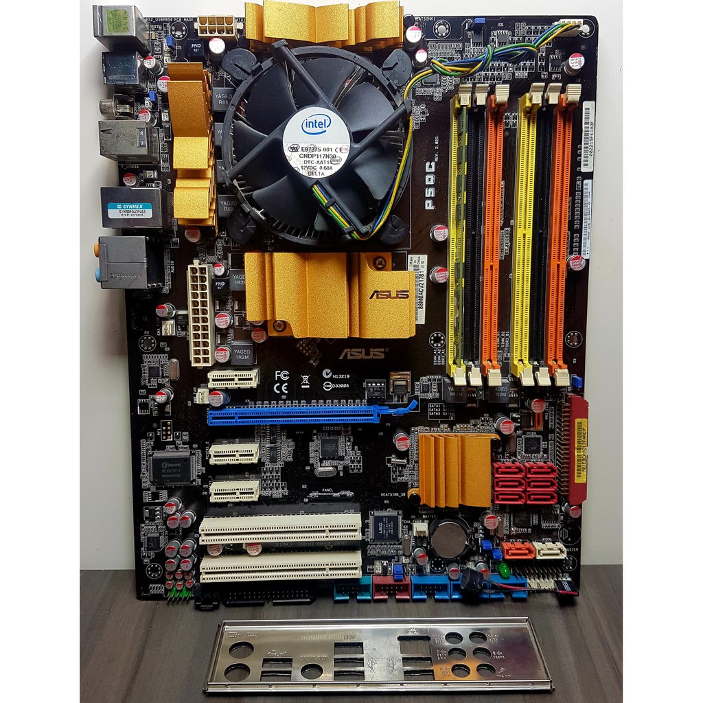 ชุด Intel Core2 Extreme X6800 P5QC DDR2 2G