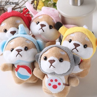 [DEMB] Dog Pendant Shiba Inu Plush Key Ring Cute Plush Key Chain Bag Phone Pendant Hot Sell