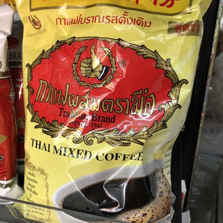 ถุงใหญ่ 1000กรัม กาแฟผสมตรามือ กาแฟโบราณตรามือ สูตร 1